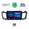 digital iq bxb 1733 gps 10 multimedia tablet oem toyota rav 4 mod 2013 2019 photo