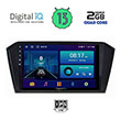 digital iq bxb 1750 gps 10 multimedia tablet oem vw passat mod 2016gt photo