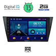 digital iq bxb 1761 gps 10 multimedia tablet oem vw tiguan mod 2016gt photo