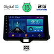 digital iq bxb 1738 gps 10 multimedia tablet oem toyota yaris mod 2020gt photo