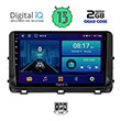 digital iq bxb 1303 gps 10 multimedia tablet oem kia ceed xceed mod 2018 2022 photo