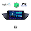 digital iq bxb 1056 cpa 10 multimedia tablet oem bmw x1 mod 2009 2015 photo