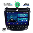 digital iq bxb 1182 gps 10 multimedia tablet oem honda accord mod 2003 2007 photo