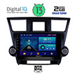 digital iq bxb 1719 gps 10 multimedia tablet oem toyota highlander mod 2008 2015 photo