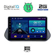 digital iq bxb 1469 gps 10 multimedia tablet oem nissan qashqai mod 2021gt photo