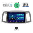 digital iq bxb 1281 gps 10 multimedia tablet oem jeep grand cherokee mod 2005 2007 photo