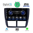 digital iq bxh 3662 cpa 9 multimedia tablet oem subaru forester  impreza  xv mod 2008 2013 photo