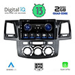 digital iq bxh 3720 cpa 9 multimedia tablet oem toyota hilux mod 2005 2016 photo