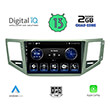 digital iq bxh 3745 cpa 10 multimedia tablet oem vw golf sportsvan mod 2014gt photo