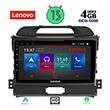 digital iq lenovo ssx 9325 cpa 9 multimedia tablet oem kia sportage mod 2010 2015 photo