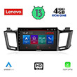 digital iq lenovo ssx 9733 cpa 10 multimedia tablet oem toyota rav 4 mod 2013 2019 photo