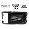 digital iq bpr 280 gps 7 deck multimedia oem volvo s60 v70 mod 2005 2009 photo