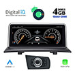 digital iq top 12971 cpa 1025 multimedia oem bmw x3 e83mod 2003 2010 ccc photo