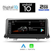 digital iq x977 cpa 88 cic multimedia oem bmw x5 e70  x6 e71 mod 2009 2013 cic photo