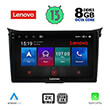 digital iq lenovo ssw 10232 cpa 9 multimedia tablet oem hyundai i30 mod 2012 2017 photo