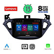 digital iq lenovo ssw 10486 cpa 9 multimedia tablet oem opel adam corsa e mod 2014 2021 photo