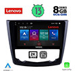 digital iq lenovo ssw 10549 cpa 9 multimedia tablet oem renault kadjar mod 2015 photo