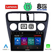 digital iq lenovo ssw 10181 cpa 9 multimedia tablet oem honda accord coupe mod 1998 2004 photo