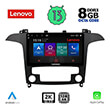 digital iq lenovo ssw 10175 cpa clima 9 multimedia tablet oem ford smax mod 2006 2014 photo