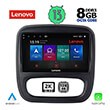 digital iq lenovo ssw 10499 cpa 9 opel vivarorenault traficfiat talendonissan nv300 mod2014 photo