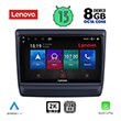 digital iq lenovo ssw 10256 cpa 9 multimedia tablet oem isuzu dmax mod 2020 photo