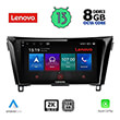 digital iq lenovo ssw 10468 cpa 10 multimedia tablet oem nissan qashqai xtrail mod 2014 2021 photo