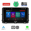 digital iq lenovo ssw 10303 cpa 10 multimedia tablet oem kia ceed xceed mod 2018 2022 photo