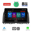 digital iq lenovo ssw 10380 cpa 10 multimedia tablet oem mazda cx5 mod 2013 2017 photo