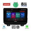 digital iq lenovo ssw 10298 cpa 9 multimedia tablet oem jeep wrangler mod 2018 photo