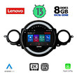 digital iq lenovo ssw 10064 cpa9 minicooperr56 r57 mod2006 2014 clubmanr55 mod2007 2014 photo