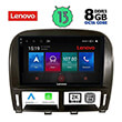 digital iq lenovo ssw 10343 cpa 9 multimedia tablet oem lexus ls 430 xf 430 mod 2000 2006 photo