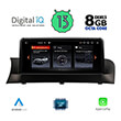 digital iq top 19972 cpa 123 multimedia oem bmw x3 f25 mod 2011 2013 cic photo