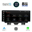 digital iq top 19922 cpa 123 multimedia oem audi q3 mod 2011 2019 photo