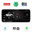 digital iq lenovo lvg 17916 cpa 123 orig navi multimedia oem audi a4 a5 mod 2009 2016 photo