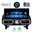 digital iq top 16997 cpa 123 ntg 45 multimedia oem mercedes ml w166 mod 2011 2019 photo