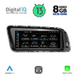 digital iq top 18929 cpa 88 multimedia oem audi q5 mod2008 2018 photo