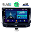 digital iq bxb 1279 gps 10 multimedia tablet oem jeep compass mod 2022 photo