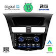 digital iq bxh 3364 cpa 9 multimedia tablet oem mazda bt50 mod 2012 2019 photo