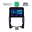 digital iq bxb 1318 gps 9 multimedia tablet oem kia sorento mod 2009 2014 photo