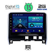 digital iq bxb 1471 gps 10 multimedia tablet oem nissan serena mod 2016gt  photo