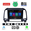 digital iq lenovo ssw 10240 cpa 9 multimedia tablet oem hyundai santa fe mod 2005 2013 photo