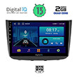 digital iq bxb 1420 gps 9 multimedia tablet oem mercedes vito viano w639 mod 2003 2007 photo