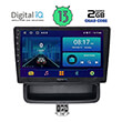 diq bxb 1559 gps 10 multimedia tablet oem opel vivarorenault trafic nissan primastar mod 2004 2015 photo