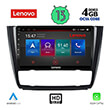 digital iq lenovo ssx 9040 cpa clima 9inc multimedia oem bmw s1 e81 82 87 88 mod 2004 2013 photo