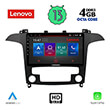 digital iq lenovo ssx 9175 cpa clima 9inc multimedia tablet oem ford smax mod 2006 2014 photo