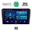 digital iq bxb 1168sq gps 10inc multimedia tablet oem ford mod 2004 2007 photo