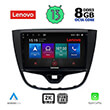 digital iq lenovo ssw 10489 cpa 10inc multimedia tablet oem opel karl mod 2014 2019 photo