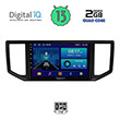 digital iq bxb 1753 gps 10inc multimedia tablet oem vw crafter mod 2017 photo