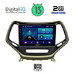 digital iq bxb 1273 gps 10inc multimedia tablet oem jeep cherokee mod 2014 photo