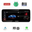 digital iq lenovo lvg 17962 cpa 123inc cic multimedia oem bmw s5 gt f07 mod 2011 2012 photo